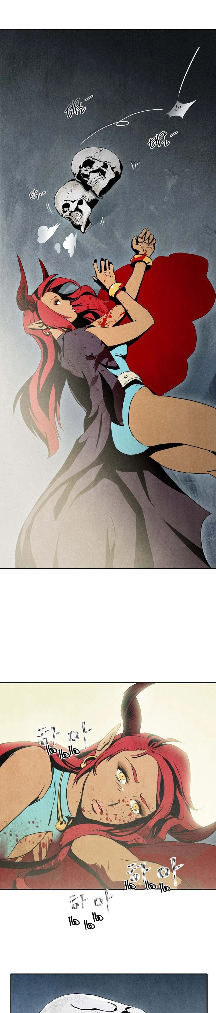 صفحة 4 — Skeleton Soldier Couldn’t Protect the Dungeon الفصل 1