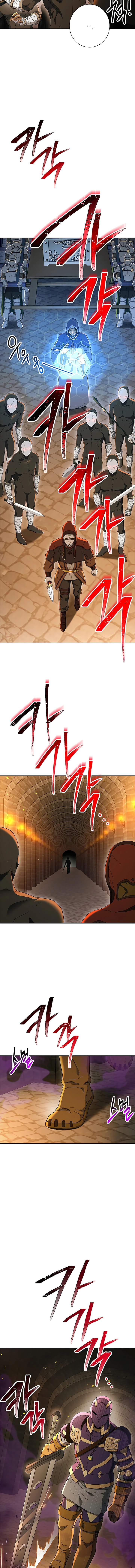 صفحة 4 — Skeleton Soldier Couldn’t Protect the Dungeon الفصل 121