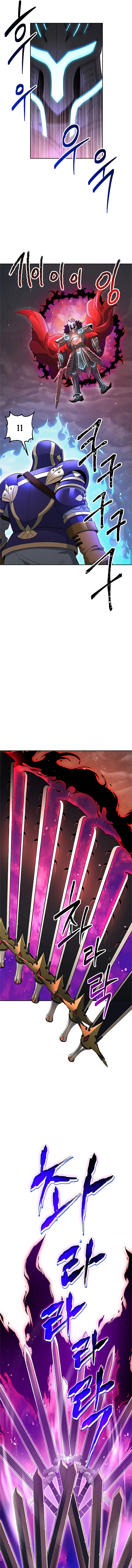 صفحة 13 — Skeleton Soldier Couldn’t Protect the Dungeon الفصل 122