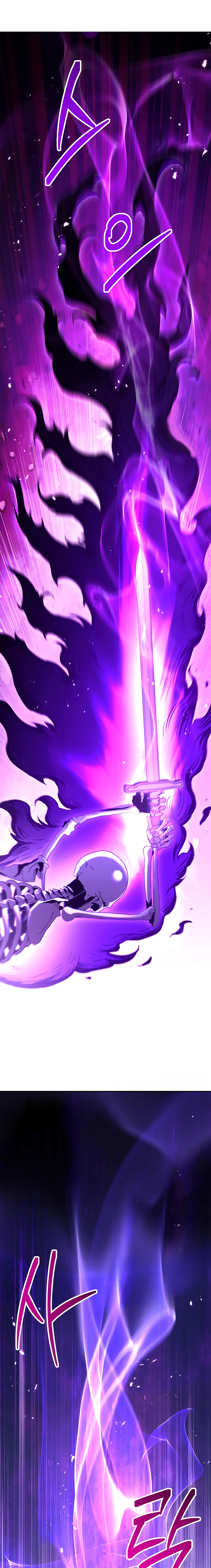 صفحة 15 — Skeleton Soldier Couldn’t Protect the Dungeon الفصل 126