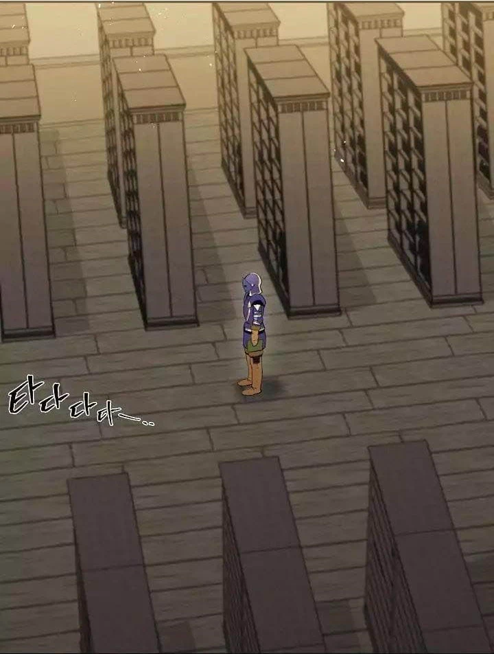 صفحة 25 — Skeleton Soldier Couldn’t Protect the Dungeon الفصل 24