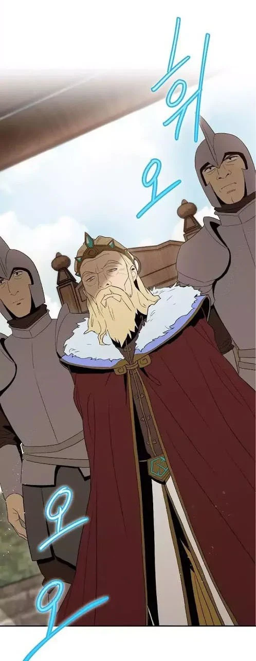 صفحة 8 — Skeleton Soldier Couldn’t Protect the Dungeon الفصل 25