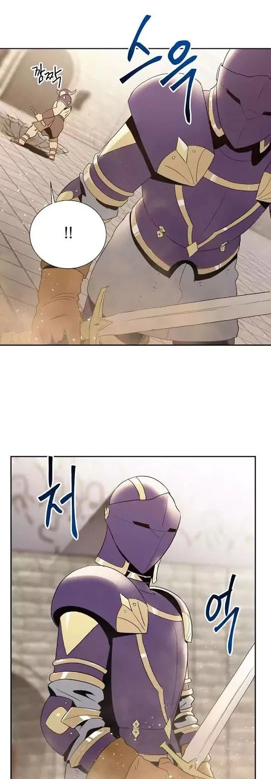 صفحة 26 — Skeleton Soldier Couldn’t Protect the Dungeon الفصل 25