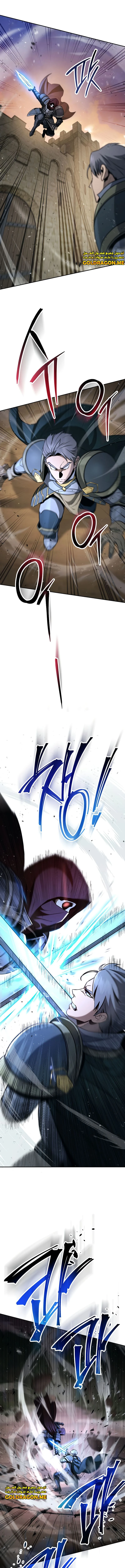 صفحة 12 — Skeleton Soldier Couldn’t Protect the Dungeon الفصل 260