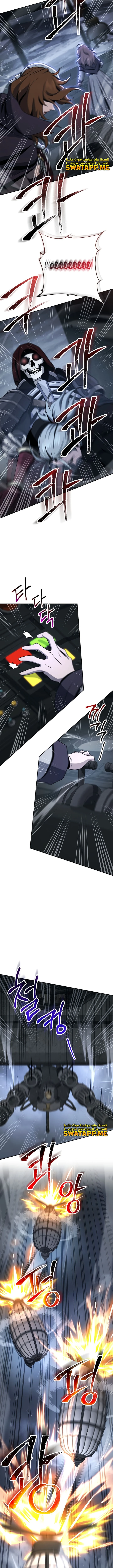 صفحة 12 — Skeleton Soldier Couldn’t Protect the Dungeon الفصل 268