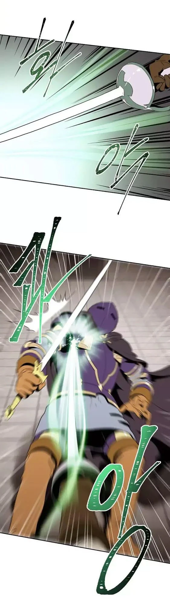 صفحة 5 — Skeleton Soldier Couldn’t Protect the Dungeon الفصل 27