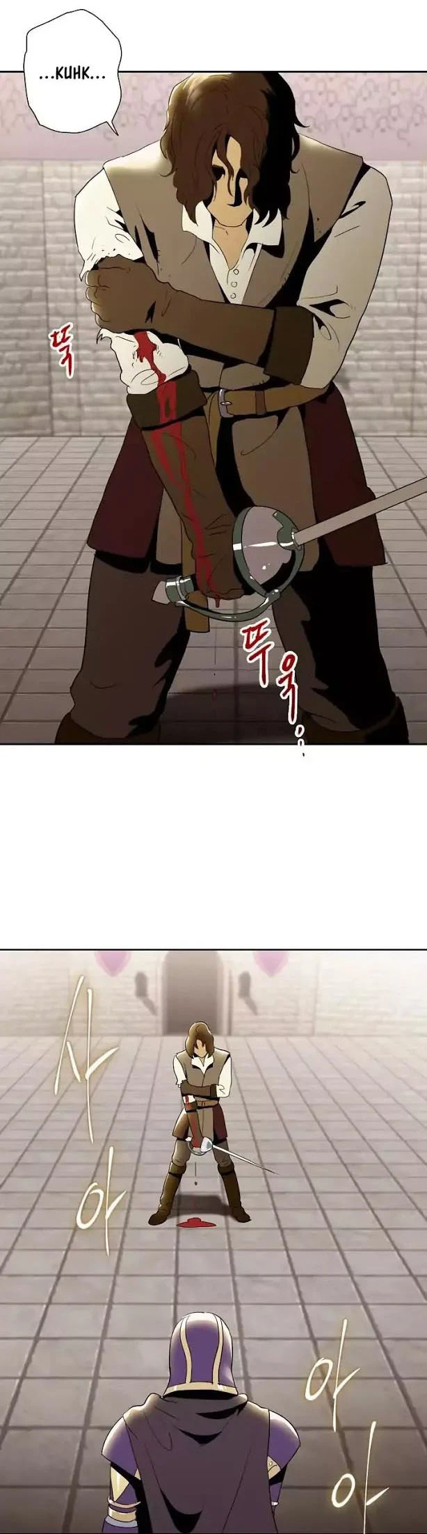 صفحة 26 — Skeleton Soldier Couldn’t Protect the Dungeon الفصل 27