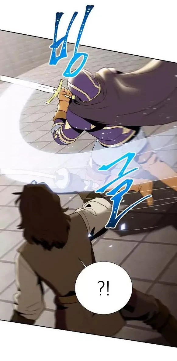 صفحة 20 — Skeleton Soldier Couldn’t Protect the Dungeon الفصل 27