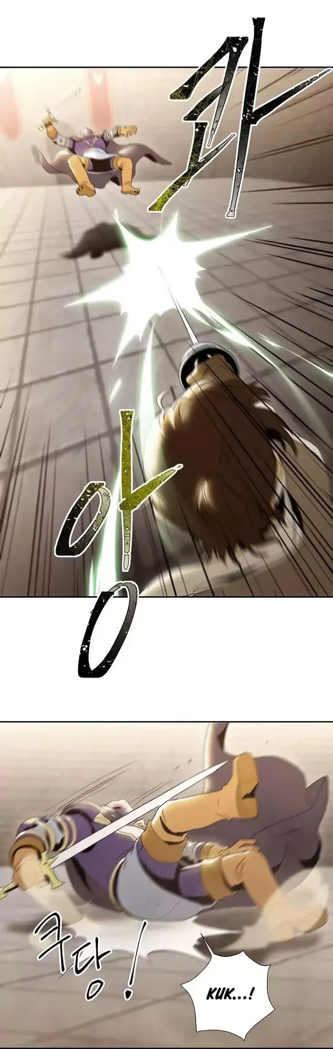 صفحة 7 — Skeleton Soldier Couldn’t Protect the Dungeon الفصل 28