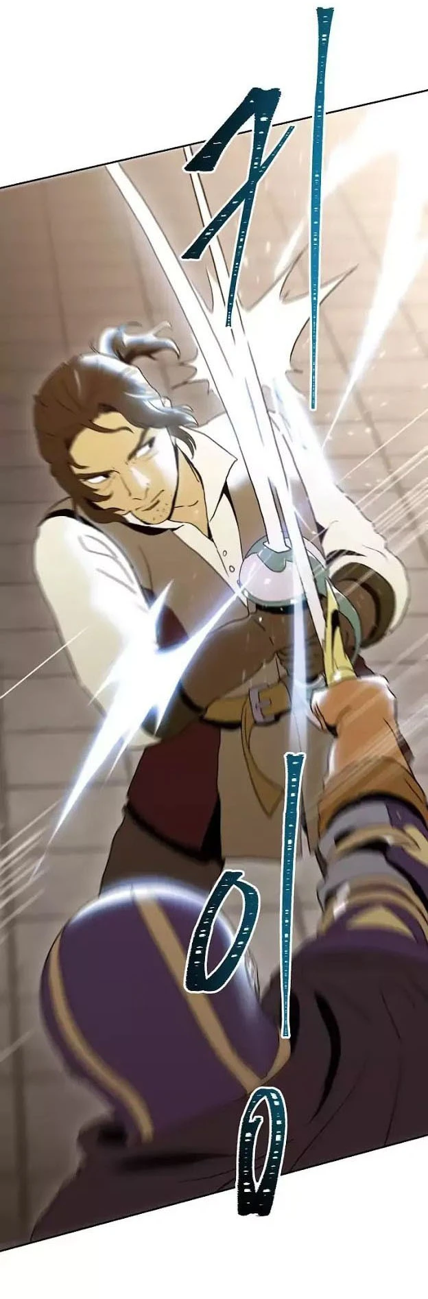 صفحة 2 — Skeleton Soldier Couldn’t Protect the Dungeon الفصل 28