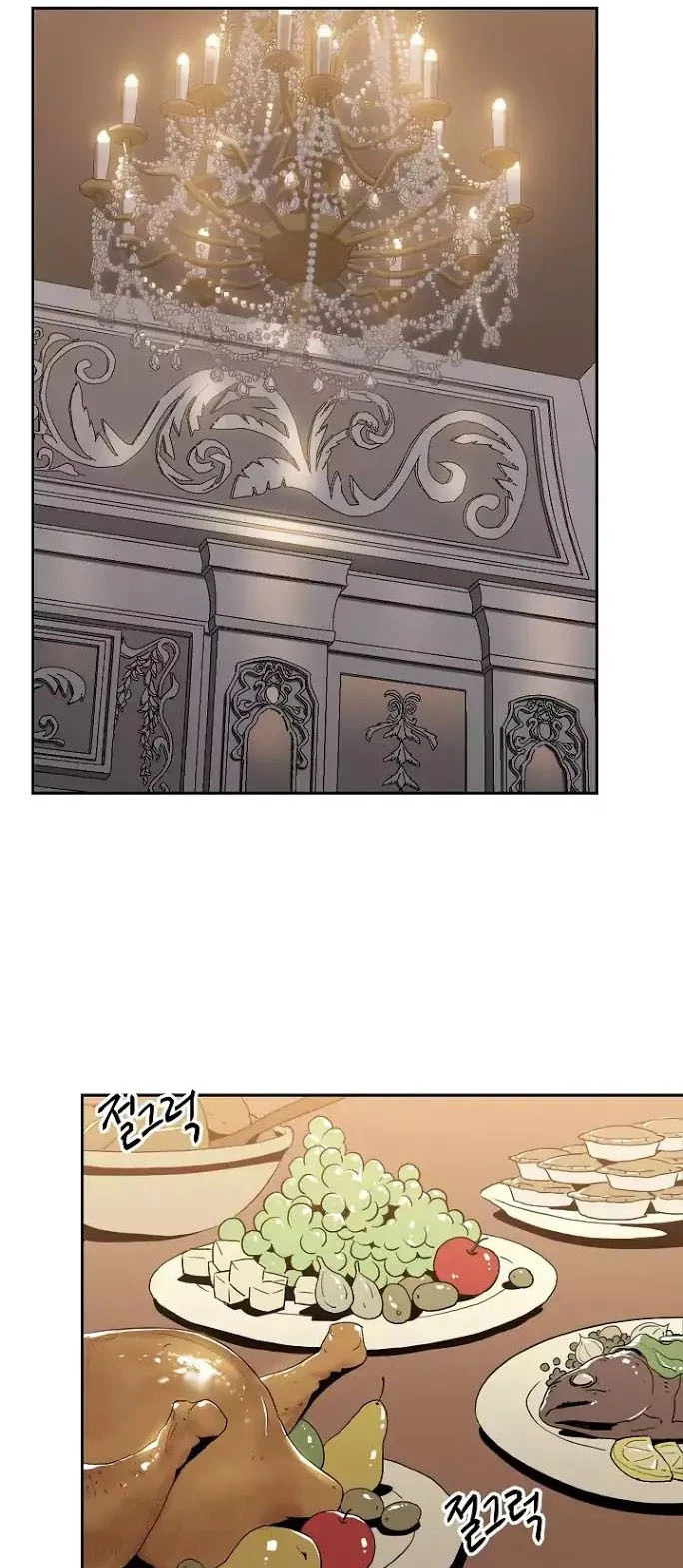 صفحة 2 — Skeleton Soldier Couldn’t Protect the Dungeon الفصل 29