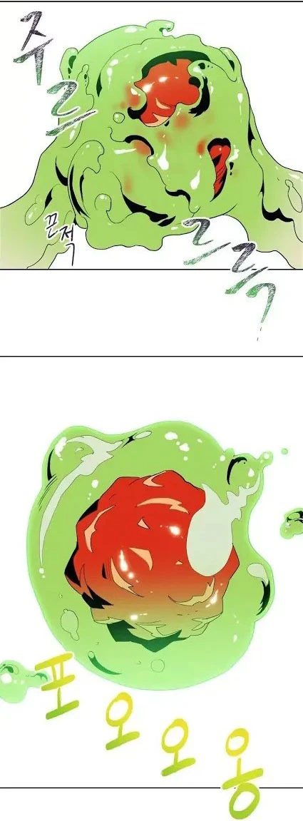 صفحة 7 — Skeleton Soldier Couldn’t Protect the Dungeon الفصل 21