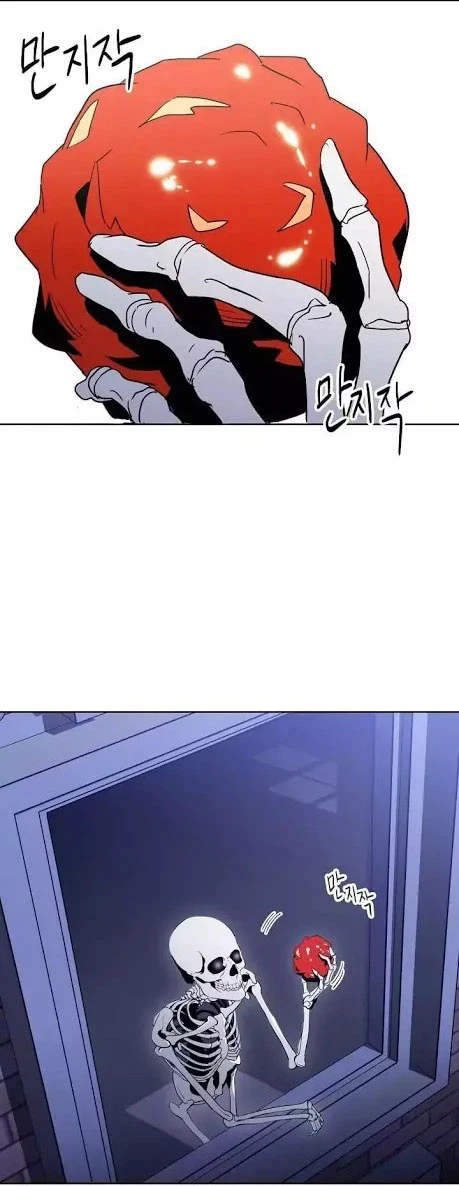 صفحة 16 — Skeleton Soldier Couldn’t Protect the Dungeon الفصل 21