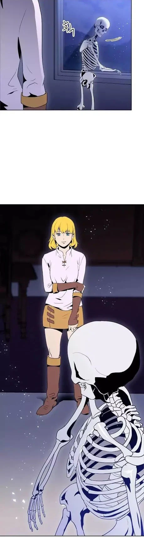 صفحة 18 — Skeleton Soldier Couldn’t Protect the Dungeon الفصل 21
