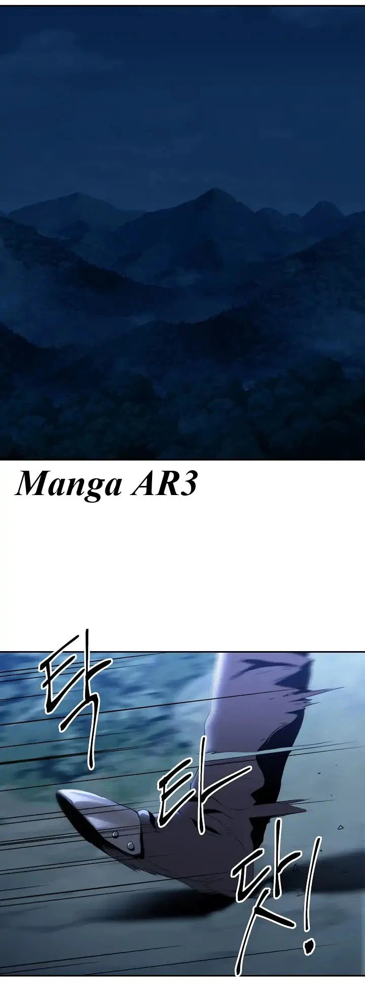 صفحة 2 — Skeleton Soldier Couldn’t Protect the Dungeon الفصل 34