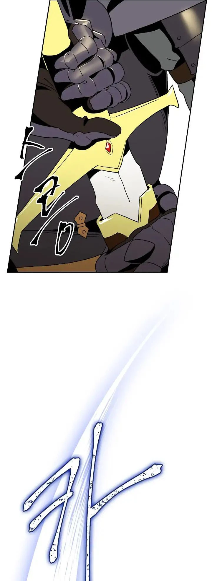 صفحة 18 — Skeleton Soldier Couldn’t Protect the Dungeon الفصل 34