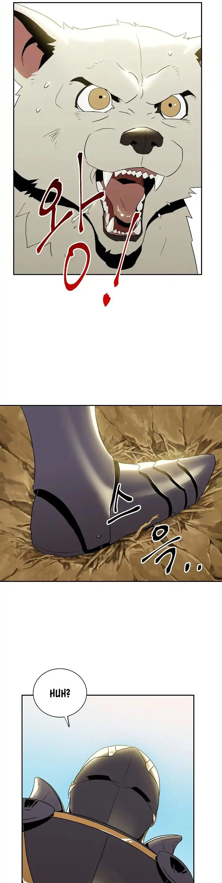 صفحة 25 — Skeleton Soldier Couldn’t Protect the Dungeon الفصل 34