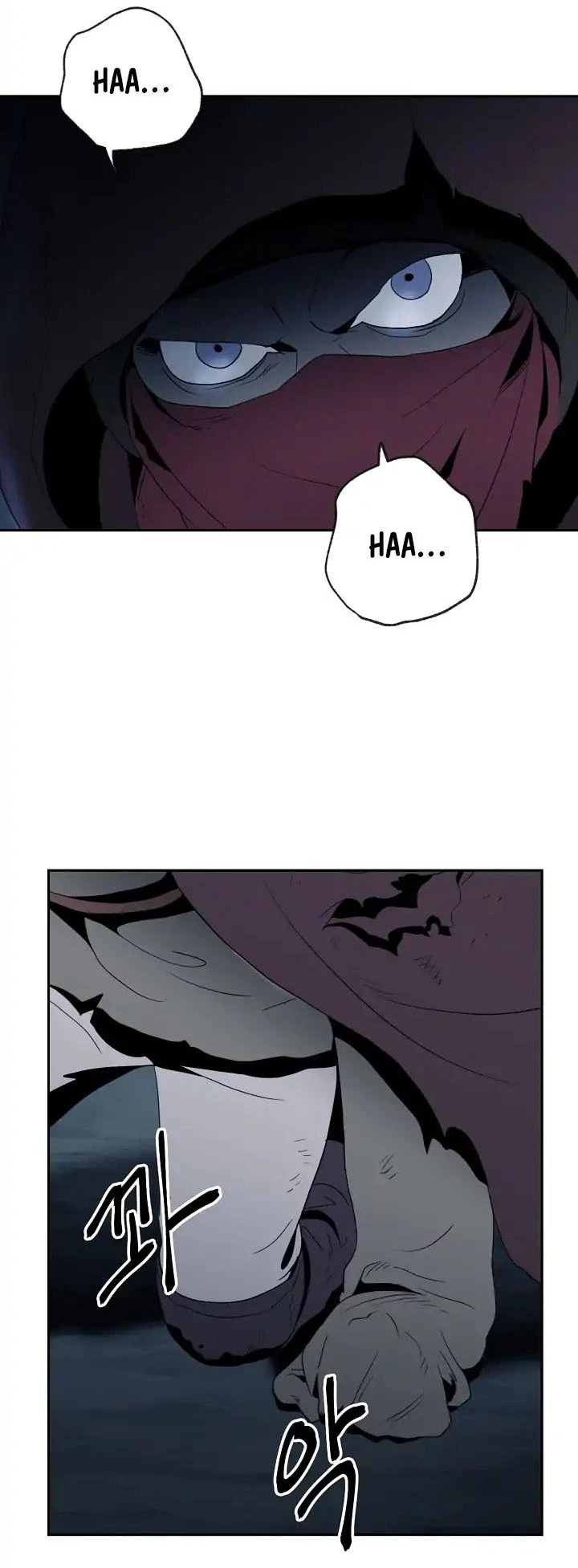 صفحة 36 — Skeleton Soldier Couldn’t Protect the Dungeon الفصل 34