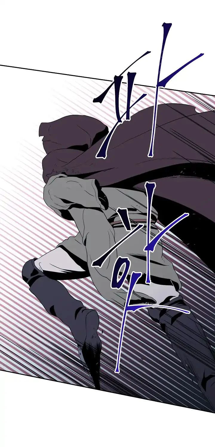 صفحة 37 — Skeleton Soldier Couldn’t Protect the Dungeon الفصل 34