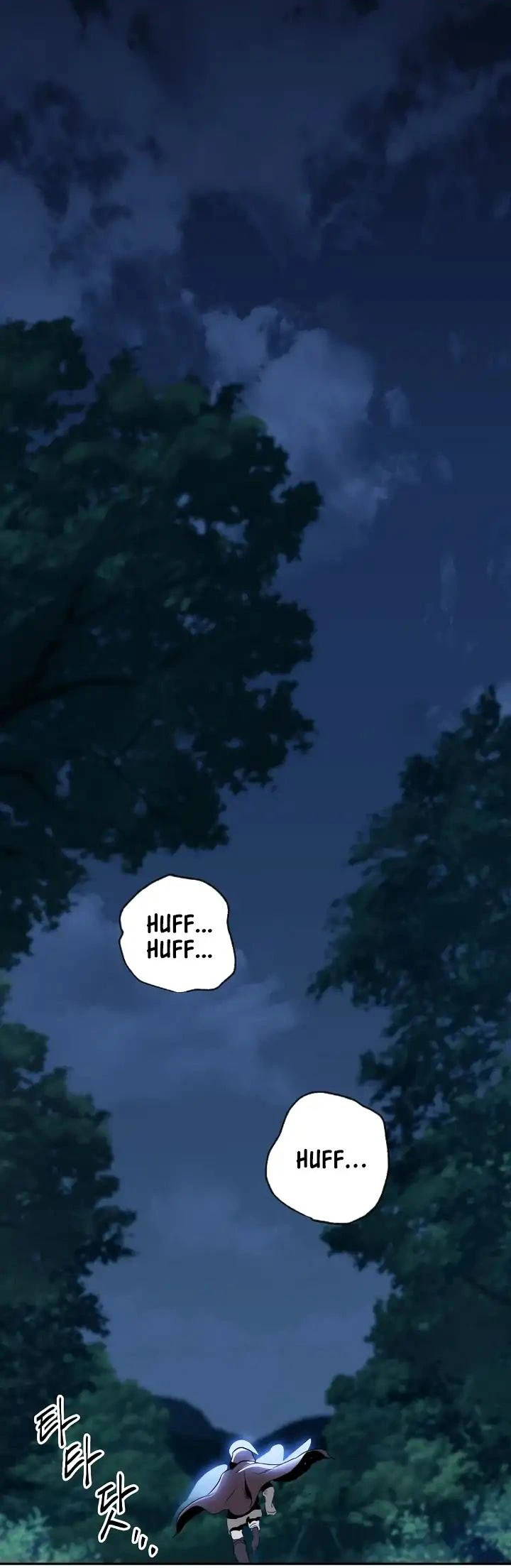 صفحة 38 — Skeleton Soldier Couldn’t Protect the Dungeon الفصل 34