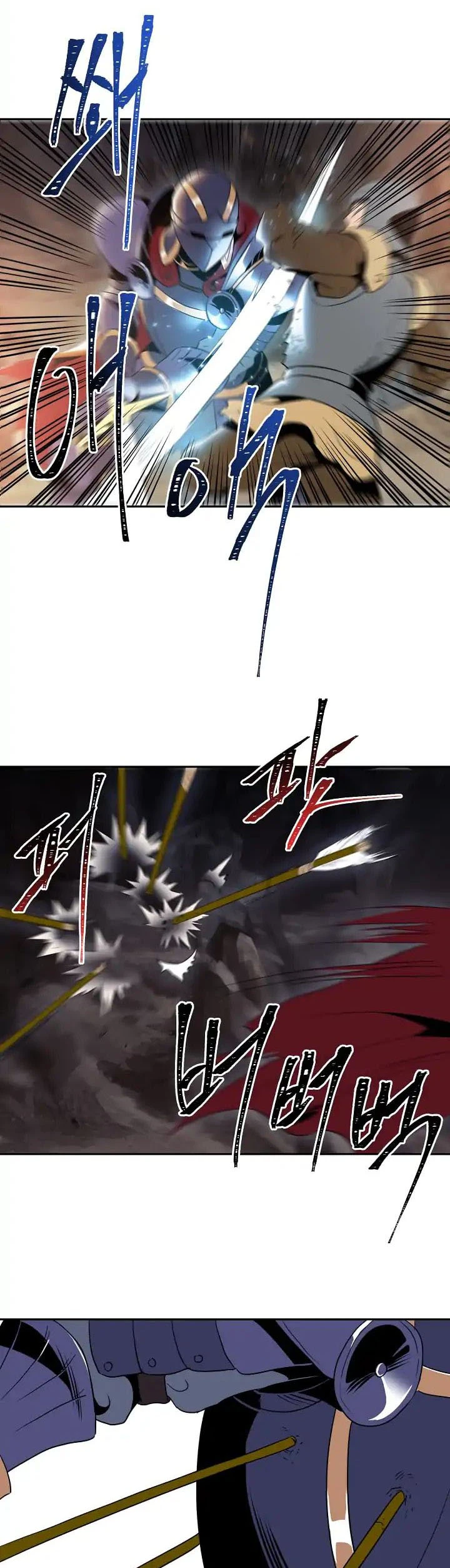 صفحة 6 — Skeleton Soldier Couldn’t Protect the Dungeon الفصل 37