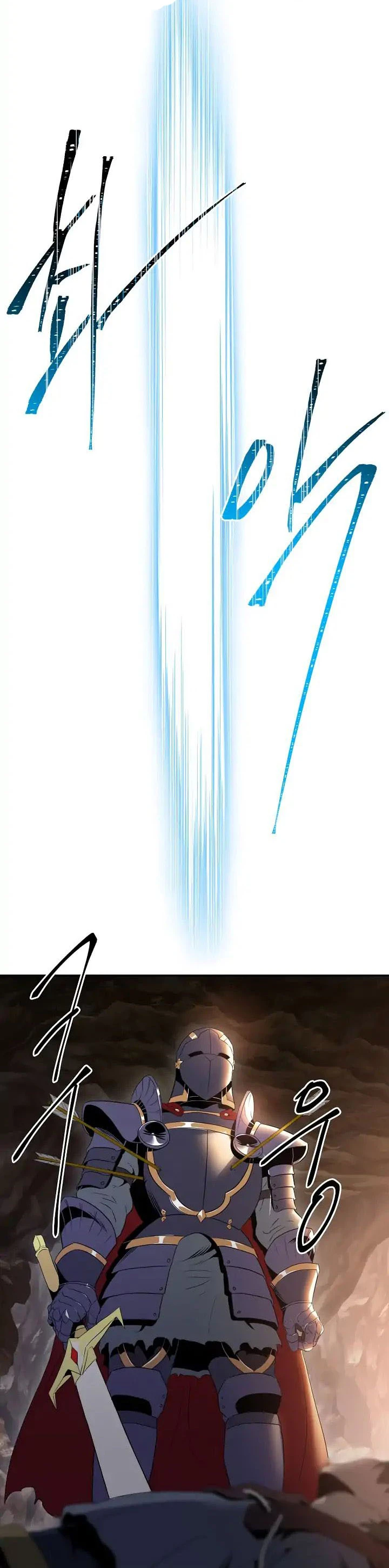 صفحة 10 — Skeleton Soldier Couldn’t Protect the Dungeon الفصل 37