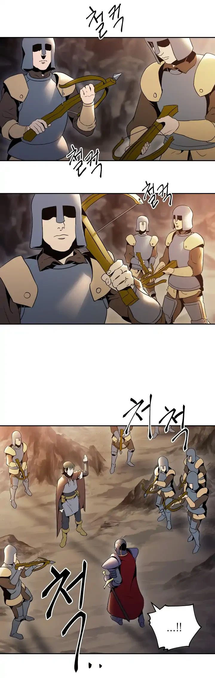 صفحة 32 — Skeleton Soldier Couldn’t Protect the Dungeon الفصل 37