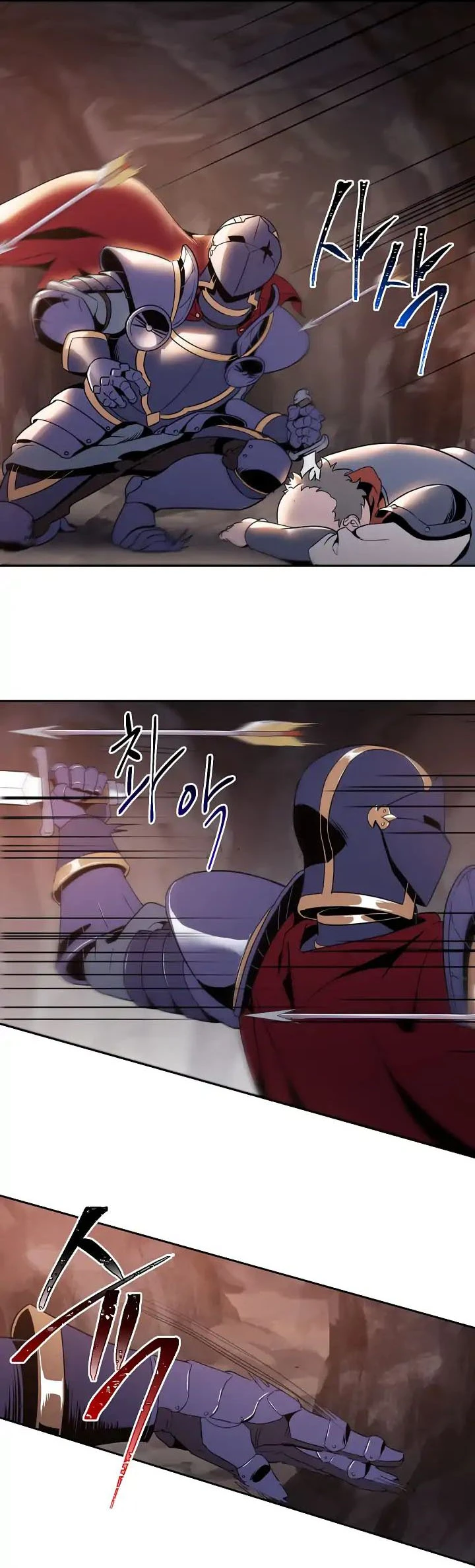 صفحة 9 — Skeleton Soldier Couldn’t Protect the Dungeon الفصل 38