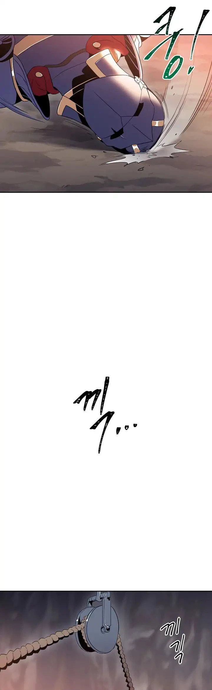 صفحة 18 — Skeleton Soldier Couldn’t Protect the Dungeon الفصل 38