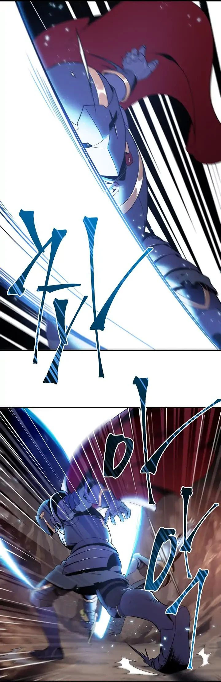 صفحة 11 — Skeleton Soldier Couldn’t Protect the Dungeon الفصل 38