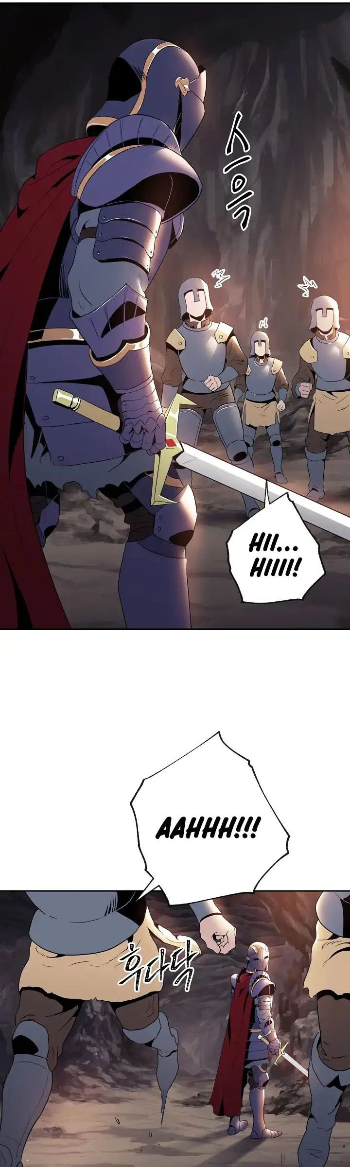 صفحة 12 — Skeleton Soldier Couldn’t Protect the Dungeon الفصل 38