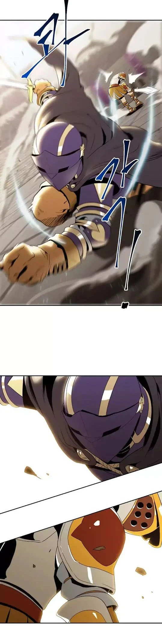 صفحة 15 — Skeleton Soldier Couldn’t Protect the Dungeon الفصل 30