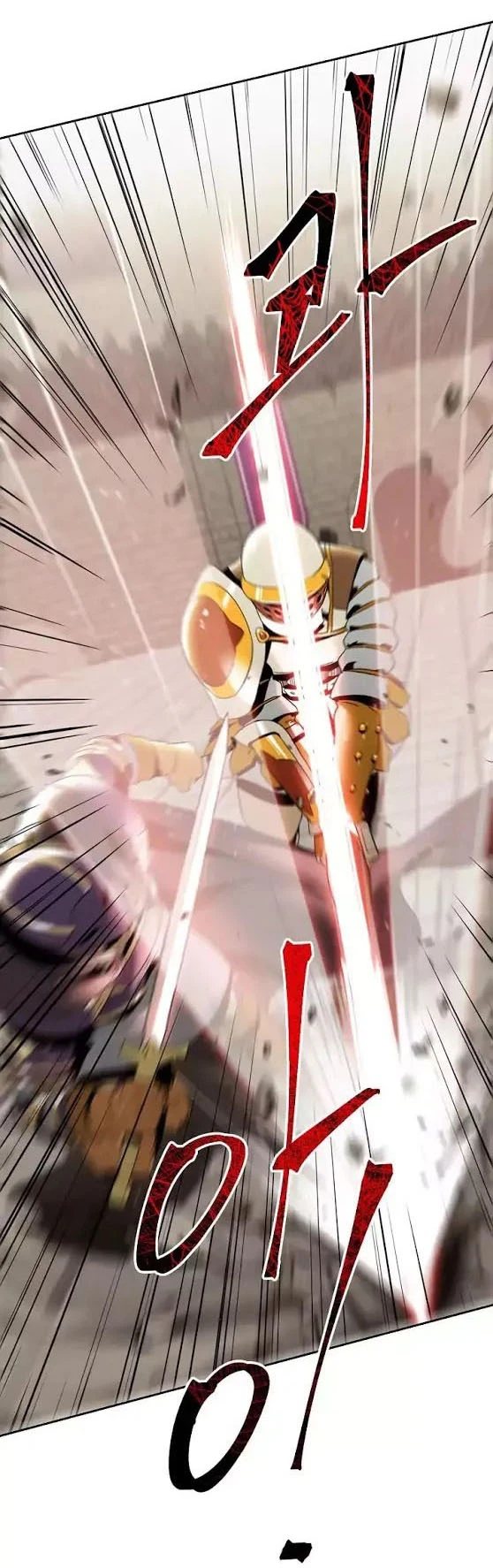 صفحة 17 — Skeleton Soldier Couldn’t Protect the Dungeon الفصل 30