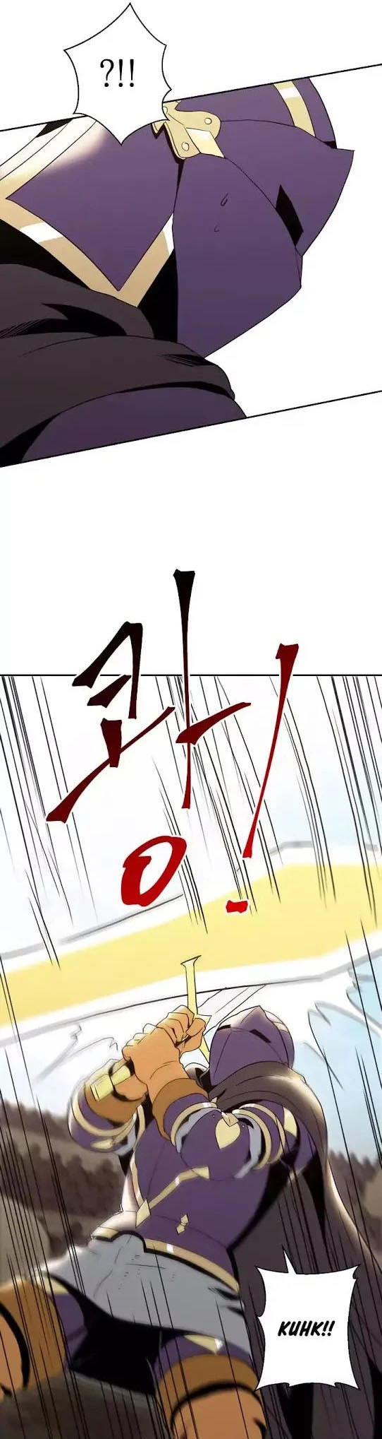 صفحة 24 — Skeleton Soldier Couldn’t Protect the Dungeon الفصل 30