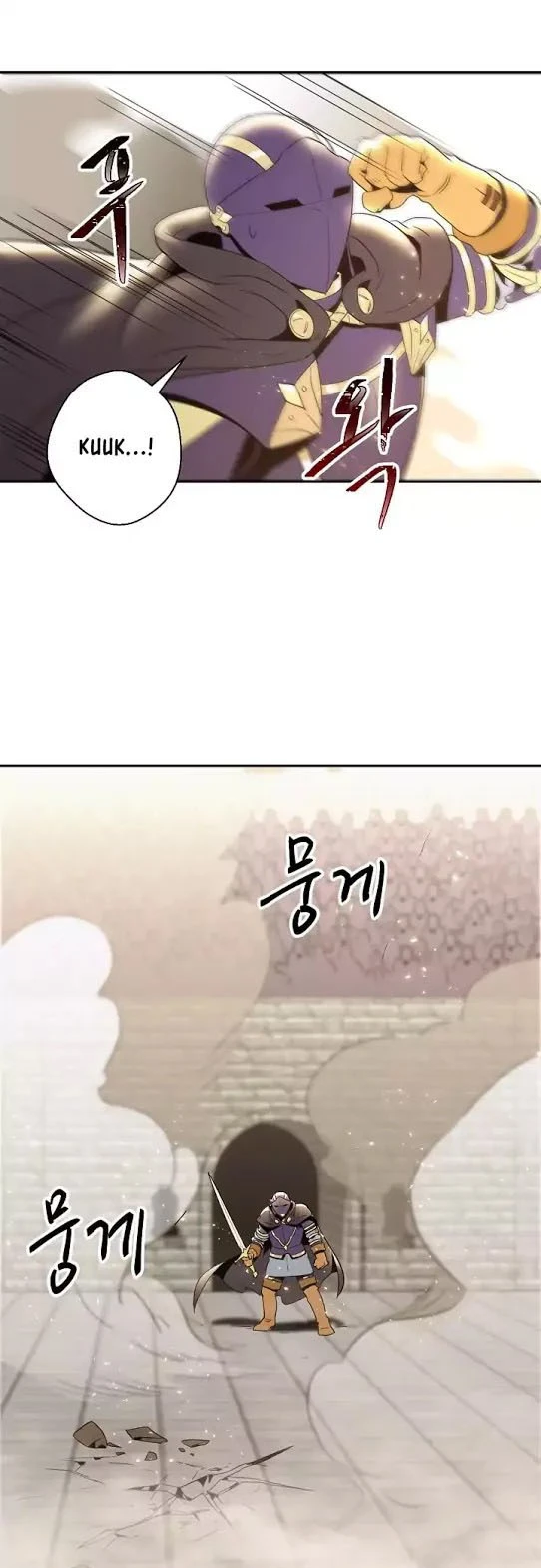 صفحة 22 — Skeleton Soldier Couldn’t Protect the Dungeon الفصل 30
