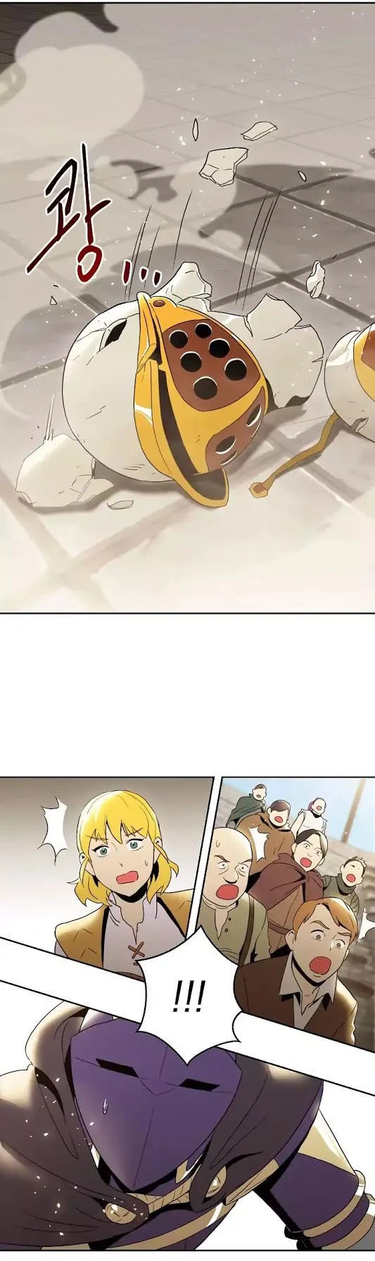 صفحة 36 — Skeleton Soldier Couldn’t Protect the Dungeon الفصل 30