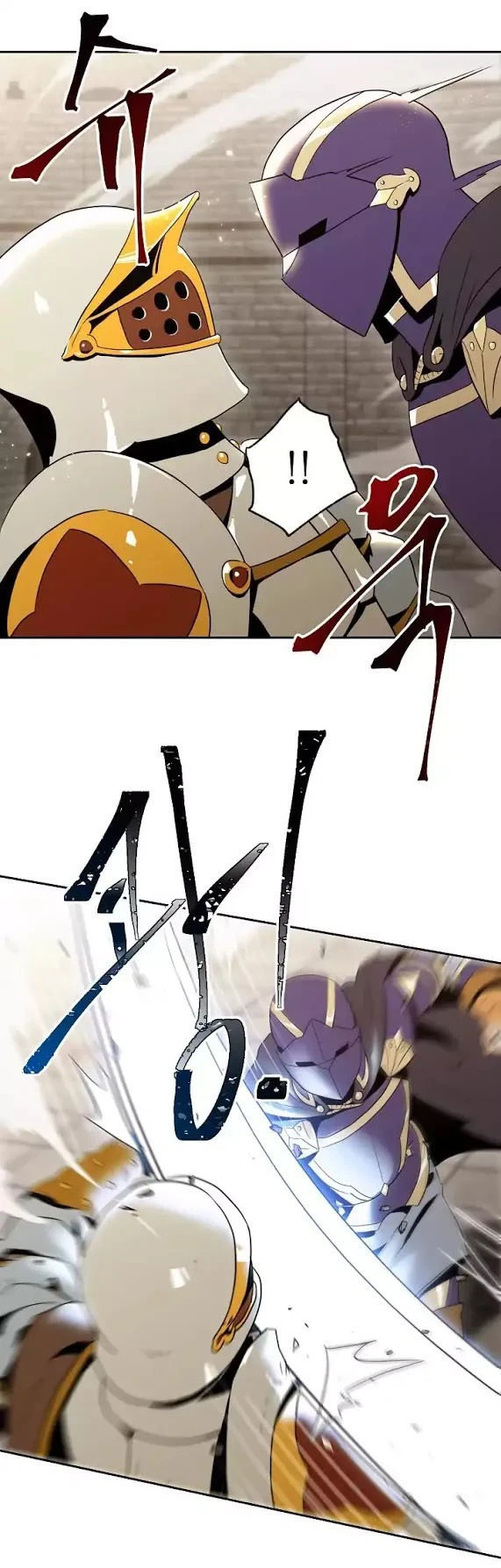 صفحة 30 — Skeleton Soldier Couldn’t Protect the Dungeon الفصل 30