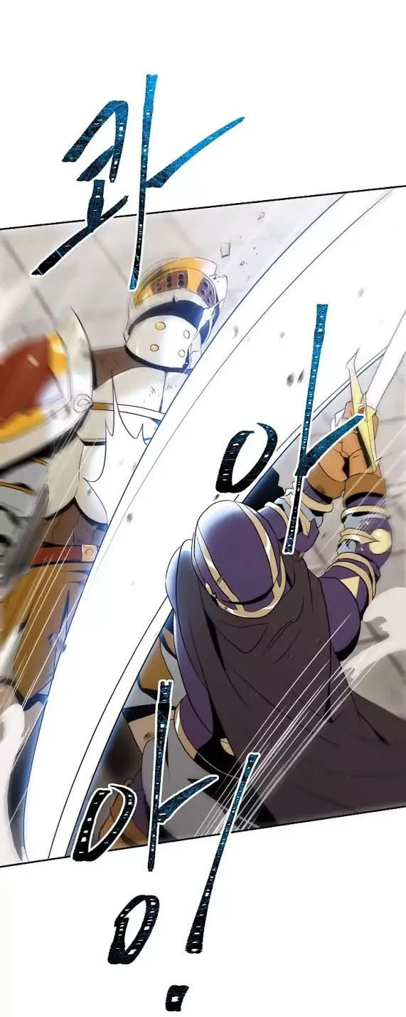 صفحة 31 — Skeleton Soldier Couldn’t Protect the Dungeon الفصل 30