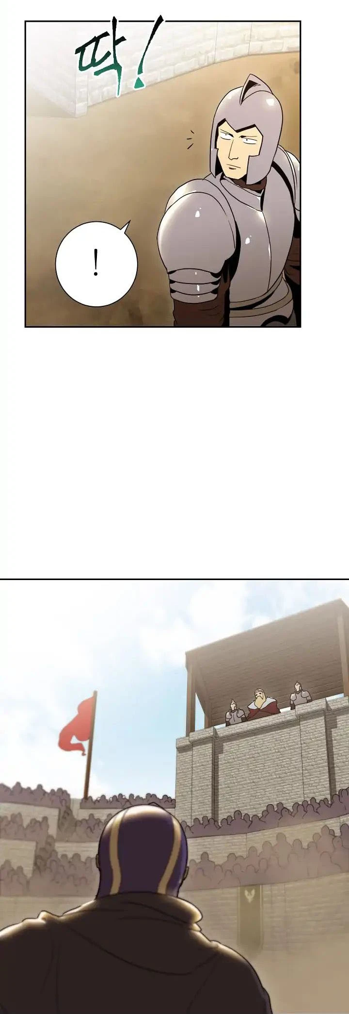 صفحة 9 — Skeleton Soldier Couldn’t Protect the Dungeon الفصل 31