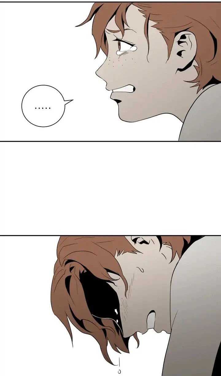 صفحة 24 — Skeleton Soldier Couldn’t Protect the Dungeon الفصل 31