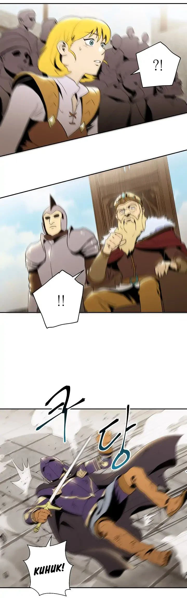 صفحة 28 — Skeleton Soldier Couldn’t Protect the Dungeon الفصل 31