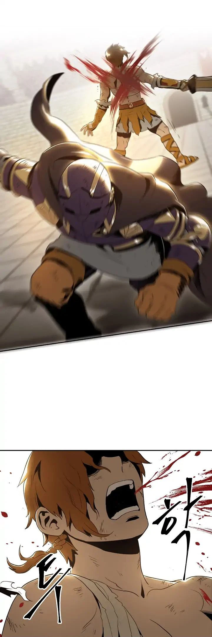 صفحة 16 — Skeleton Soldier Couldn’t Protect the Dungeon الفصل 32