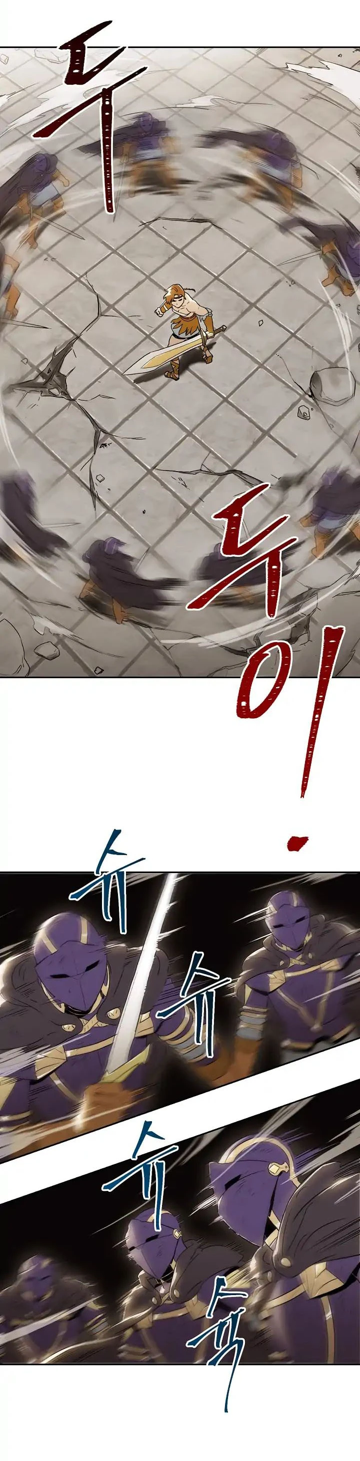 صفحة 11 — Skeleton Soldier Couldn’t Protect the Dungeon الفصل 32