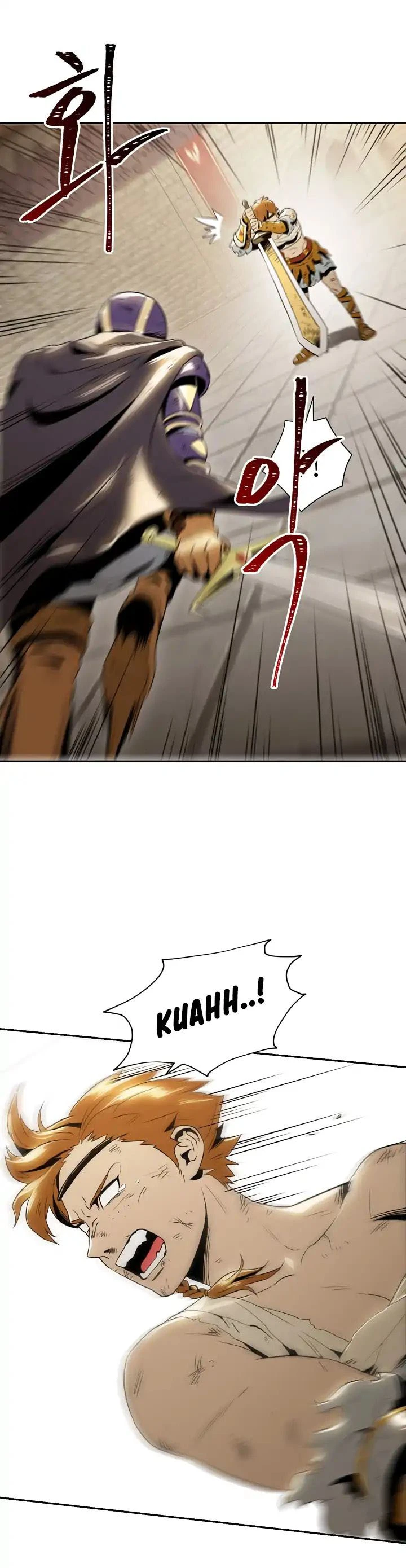 صفحة 26 — Skeleton Soldier Couldn’t Protect the Dungeon الفصل 32