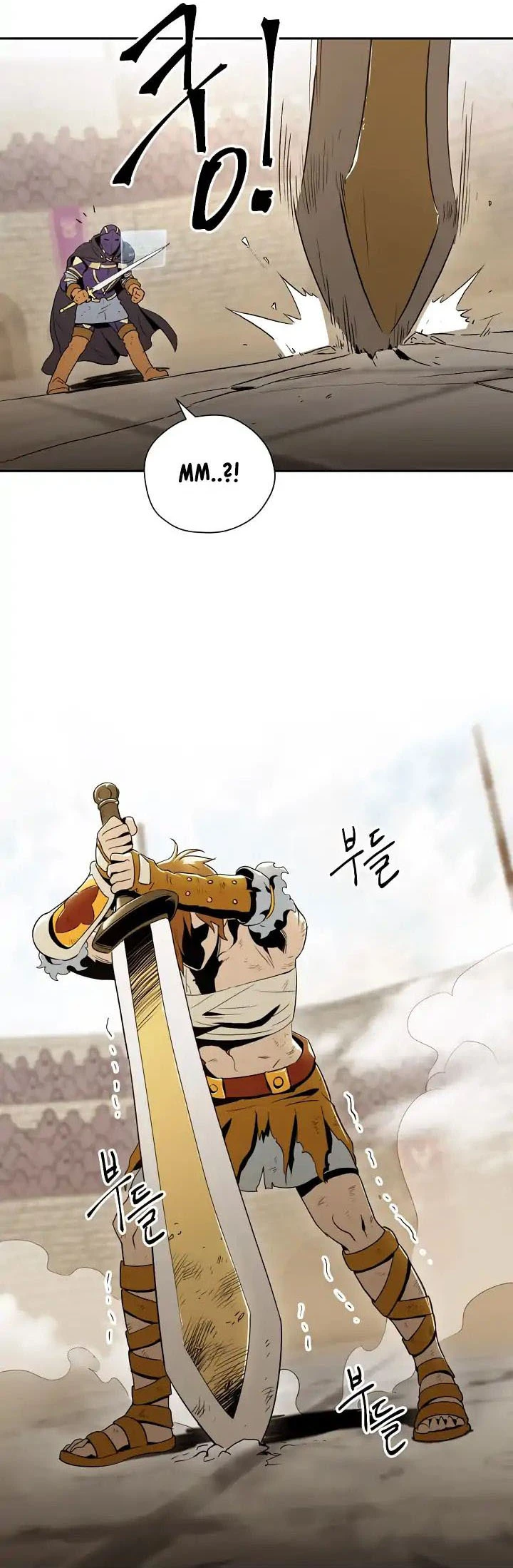 صفحة 20 — Skeleton Soldier Couldn’t Protect the Dungeon الفصل 32