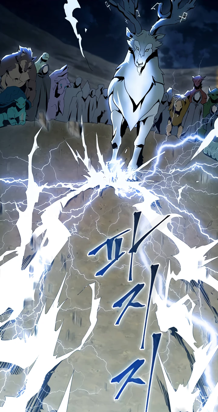 صفحة 7 — Skeleton Soldier Couldn’t Protect the Dungeon الفصل 44