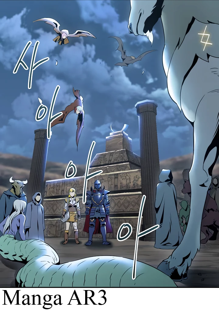 صفحة 2 — Skeleton Soldier Couldn’t Protect the Dungeon الفصل 44