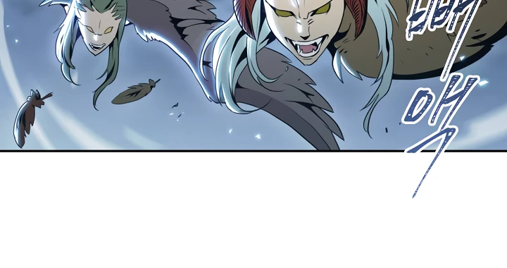 صفحة 24 — Skeleton Soldier Couldn’t Protect the Dungeon الفصل 44