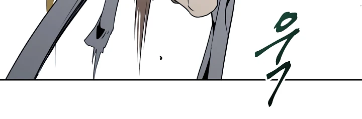 صفحة 39 — Skeleton Soldier Couldn’t Protect the Dungeon الفصل 44