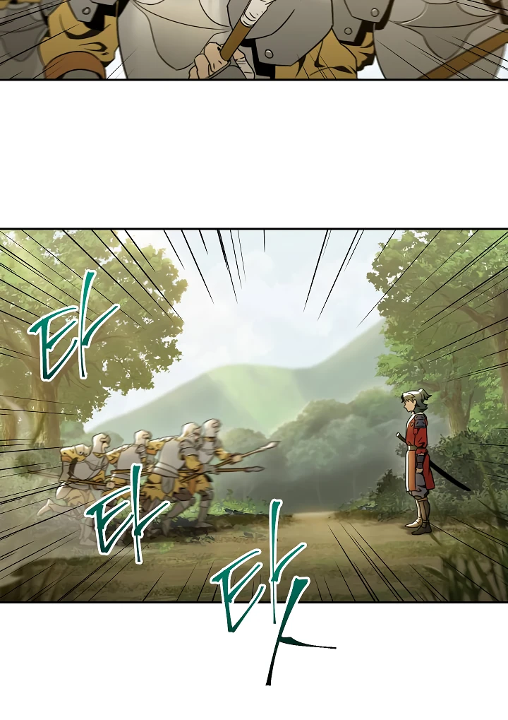 صفحة 48 — Skeleton Soldier Couldn’t Protect the Dungeon الفصل 46